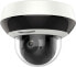 Kamera IP Hikvision KAMERA IP PTZ HIKVISION DS-2DE2A204IW-DE3/W(S6)(C) - фото #1