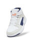 Rebound Layup Sl V Ps Çocuk Sneaker