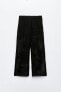 Wide-leg knit trousers