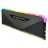 Фото #4 товара Corsair Vengeance RGB RT DDR4-3600 RAM, CL18, XMP - 32 GB Dual-Kit, schwarz