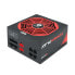 Фото #8 товара Chieftec PowerPlay - 750 W - 100 - 240 V - 47 - 63 Hz - 10 A - Active - 120 W