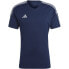 Фото #1 товара Adidas Tiro 23 League Jersey