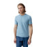 ფოტო #2 პროდუქტის BORN LIVING YOGA Nadym short sleeve T-shirt