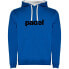 Фото #2 товара KRUSKIS Word Padel Bicolor hoodie