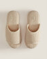 Flatform terry slippers