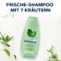 Фото #4 товара Shampoo 7 Kräuter, 400 ml