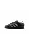 Фото #3 товара Кроссовки Adidas Superstar XLG