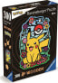 Фото #1 товара Детский развивающий пазл Ravensburger Ravensburger Puzzle Pokémon Pikachu (300 pieces)