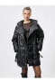 Пуховик Koton Quilted Hooded Long Coat