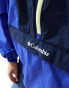 Columbia Boundless Adventure anorak in clematis blue and collegiate navy