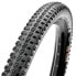 Фото #1 товара MAXXIS CrossMark II EXO/TR 60 TPI Tubeless 26´´ x 2.25 MTB tyre