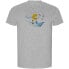 Фото #2 товара KRUSKIS Paper Boat ECO short sleeve T-shirt