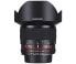 Фото #8 товара Samyang 14mm F2.8 ED AS IF UMC - Ultra-wide lens - 14/10 - Sony E