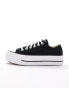 Converse Chuck Taylor All Star Lift Ox Wide Fit trainers in black