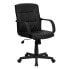 Фото #4 товара Mid-Back Black Leather Swivel Task Chair With Arms