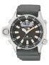 Фото #1 товара Citizen JP2000-08E Promaster-Marine Diver Watch with depth gauge 20 ATM