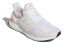 Фото #3 товара Кроссовки Adidas Ultraboost 50 DNA Girl Pink