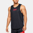 Under Armour UA Baseline 1351288-014 Basketball Vest