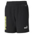 Фото #2 товара PUMA Power Shorts