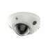 Фото #1 товара HIKVISION 4MPX IP MINI-DOME Camera