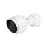 Фото #3 товара UbiQuiti Networks G5 Bullet - Indoor & outdoor - Wired - ARM Cortex-A7 - Wall/Pole - Black - White - Bullet