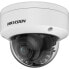 Фото #1 товара Hikvision DS-2CD2787G2HT-LIZS 2.8-12mm - Network Camera