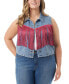 Фото #1 товара Trendy Plus Size Cropped Fringe Denim Vest