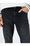 Фото #7 товара Брюки мужские Slim Fit Kot Pantalon - Brad Jean Koton