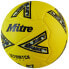 Фото #2 товара Футбольный мяч Mitre Ultimach One Ultimate