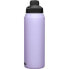 Фото #3 товара CamelBak 32oz Chute Mag Vacuum Insulated Stainless Steel Water Bottle - Purple
