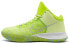 Фото #2 товара Баскетбольные кроссовки Nike Flytrap 4 Kyrie CT1972-700
