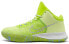 Баскетбольные кроссовки Nike Flytrap 4 Kyrie CT1972-700