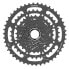 Фото #1 товара SHIMANO Cues LG400-9 Cassette