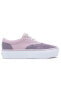 Фото #1 товара Кроссовки Vans Doheny Platform Women's Fashion