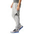 Фото #5 товара adidas 训练运动针织长裤 男款 中麻灰 / Кроссовки Adidas AB6528 Trendy Clothing