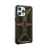 Фото #3 товара Urban Armor Gear UAG Monarch Case| Apple iPhone 15 Pro Max| kevlar schwarz|