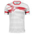 Фото #1 товара Zina La Liga Match Shirt (White\Red) Jr 2318-96342