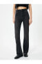 Фото #6 товара İspanyol Paça Kot Pantolon Yırtmaç Detaylı Slim Fit Yüksek Bel - Victoria Slim Jeans