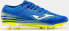 Фото #1 товара Joma Joma Evolution 2404 FG EVOS2404FG Niebieskie 42