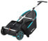 Фото #2 товара Газонокосилка Gardena 3565-20 - Push Lawn Sweeper - Black - Blue - Silver