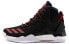 Фото #1 товара Баскетбольные кроссовки adidas D Rose 7 Boost B54133