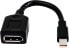 Фото #1 товара HP Single miniDP-to-DP Adapter Cable - DisplayPort - Mini DisplayPort - Female - Male - Black - 90 g