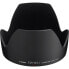 Canon EW-83J Lens Hood - Black - 69 g