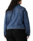 ფოტო #2 პროდუქტის Plus Size Original Denim Trucker Jacket