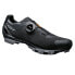 Фото #2 товара DMT KM4 MTB Shoes