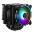 Cooler Master Hyper 622 Halo Black - Air cooler - 12 cm - 650 RPM - 2050 RPM - 27 dB - 51.88 cfm