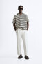 Striped textured polo shirt