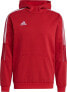 Фото #1 товара Толстовка мужская Adidas adidas Tiro 21 Sweat Hoody 353 синяя: Размер - M