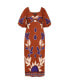 ფოტო #2 პროდუქტის Plus Size Nala Print Maxi Dress