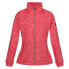 Фото #3 товара REGATTA Azaelia full zip fleece